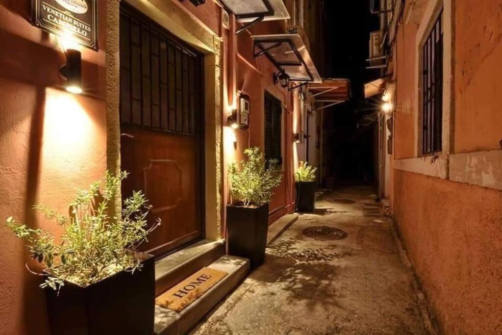 Spitaki @Old Town Corfu! Apartment Corfu  Exterior photo